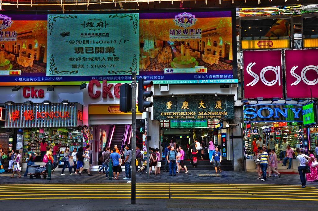 Day And Night Hostel Block D 10Th Floor Hong Kong Exterior photo